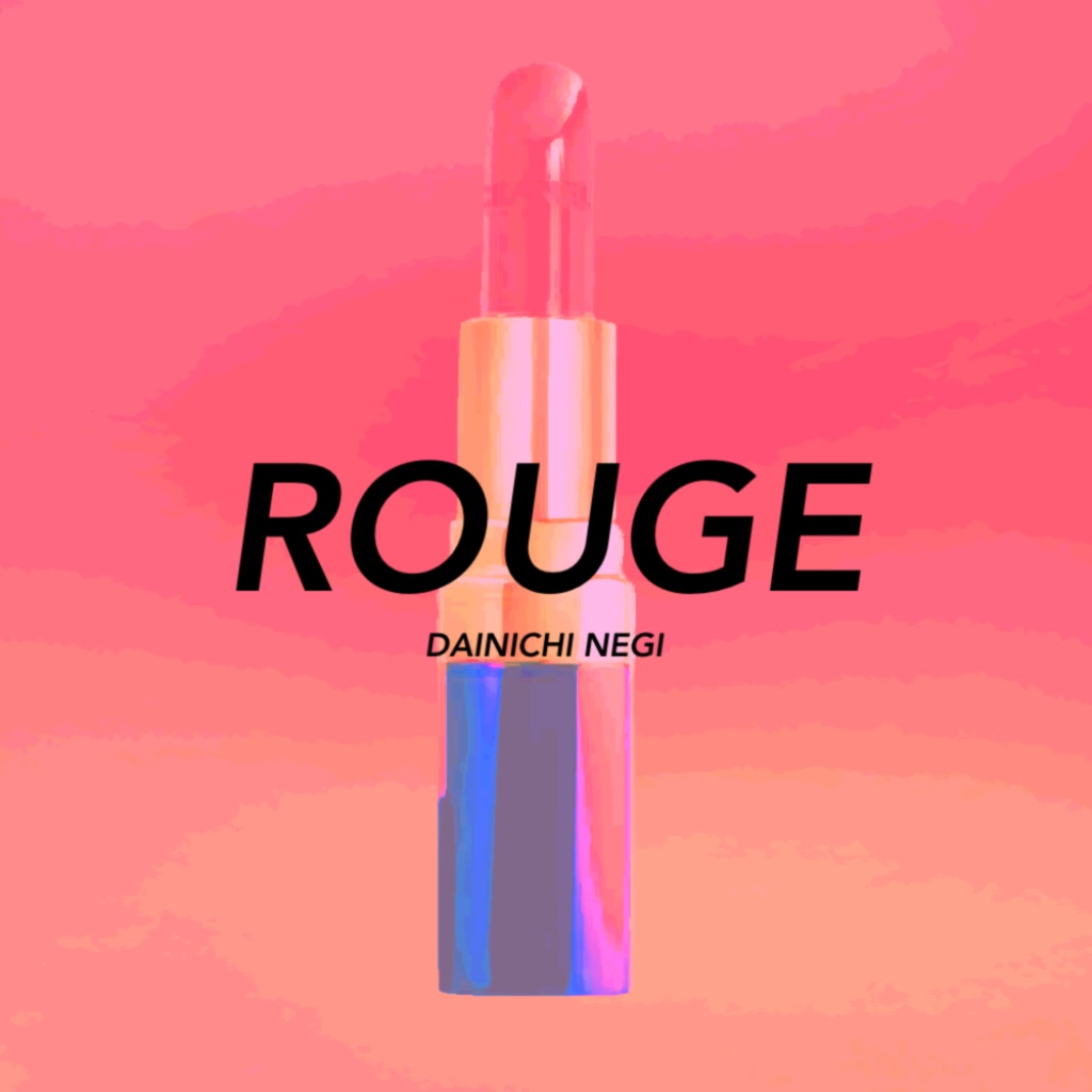ROUGE