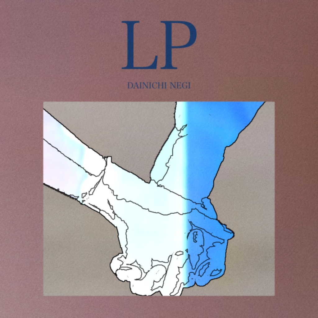 LP