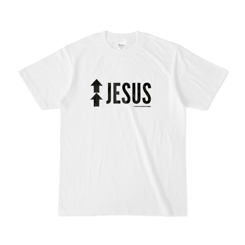 JESUS