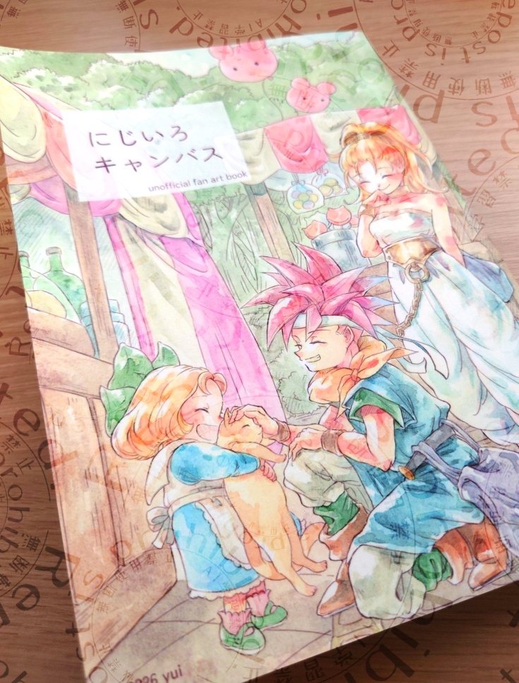 【おまけあり】にじいろキャンバス