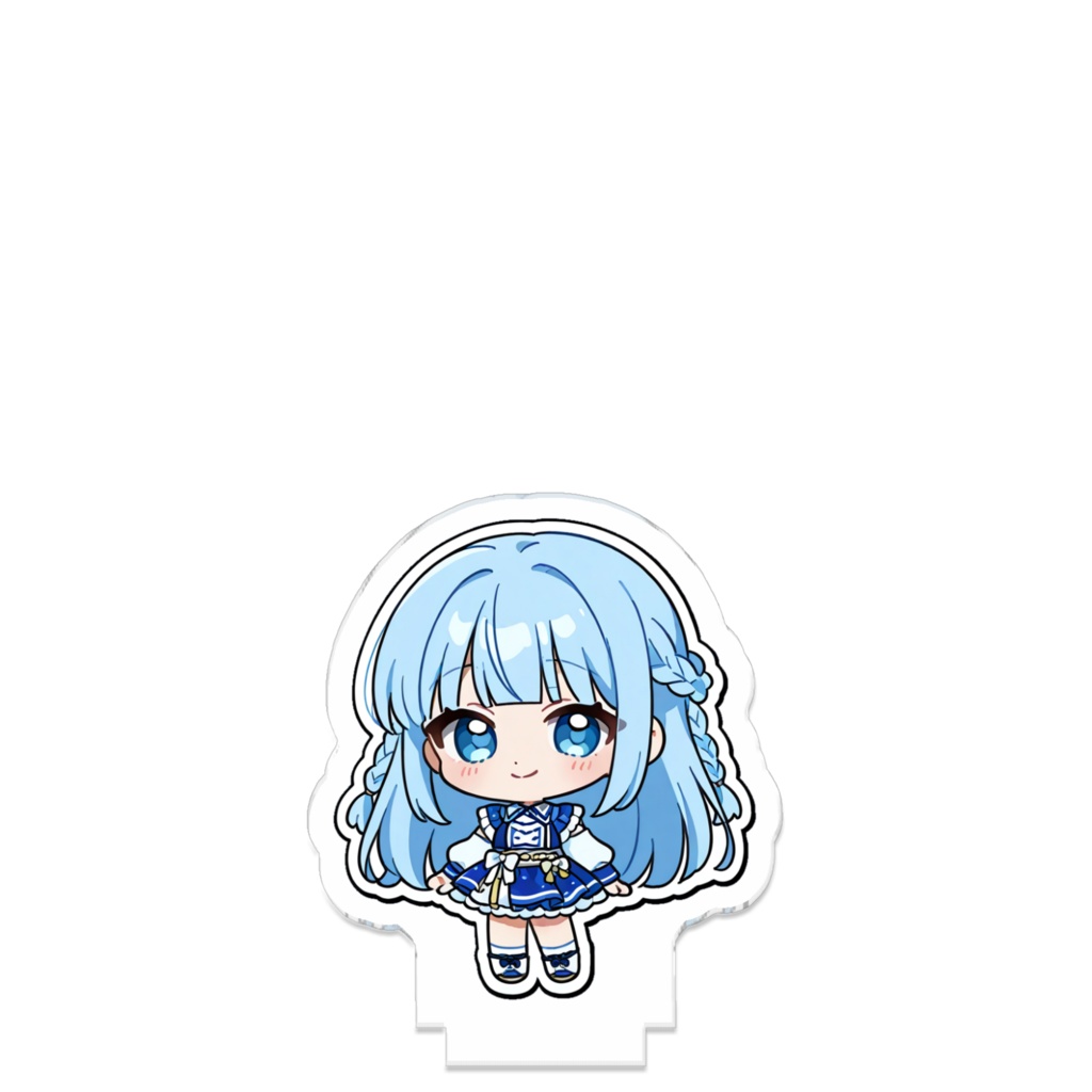 つながるアクスタ青