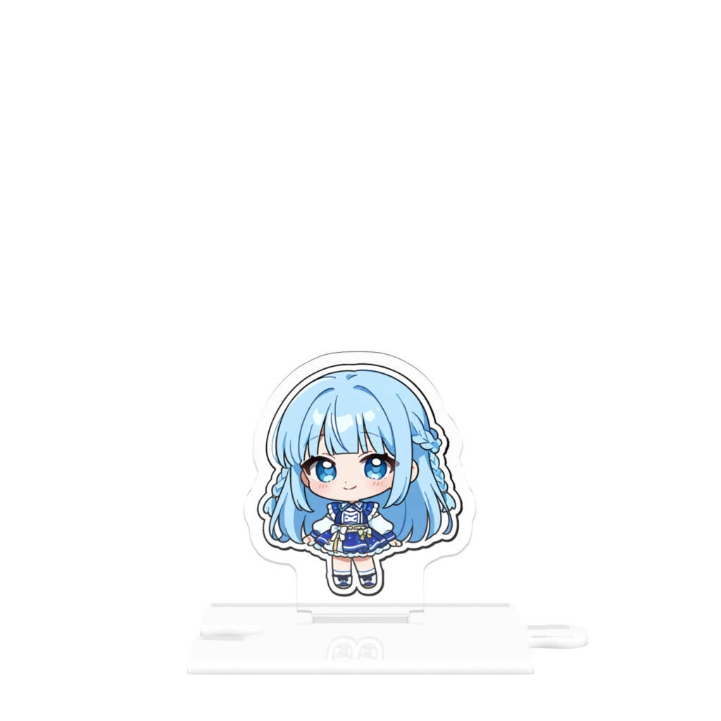 つながるアクスタ青