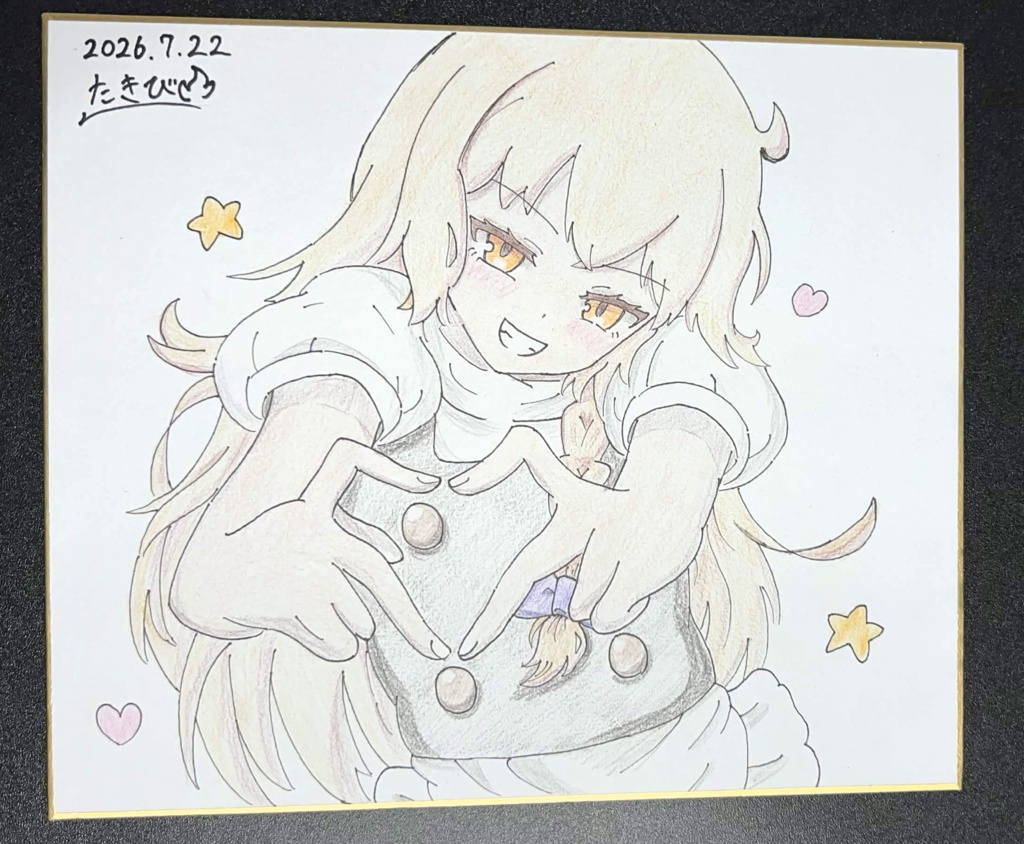 東方project】霧雨魔理沙 色紙 - たきび工房 - BOOTH