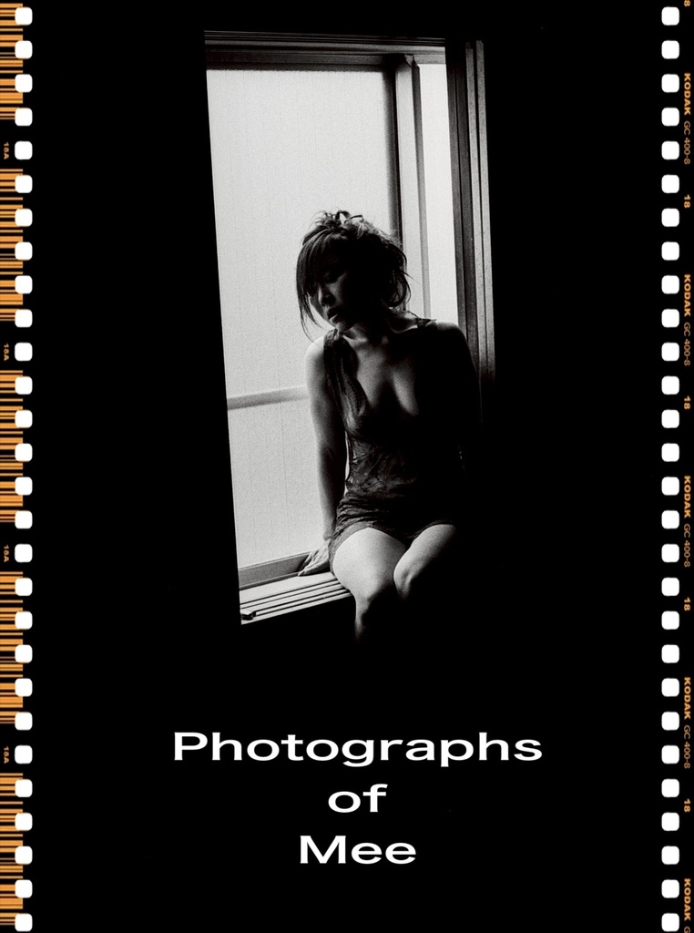 【特典なし】Photographs of Mee
