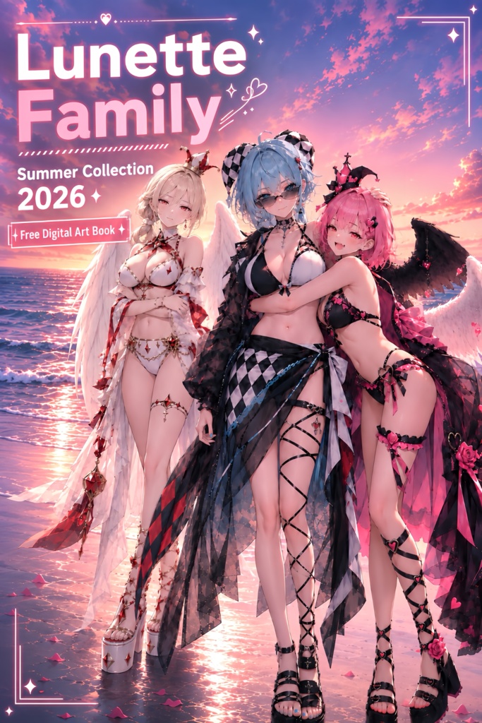 Lunette Family Summer Collection 2026