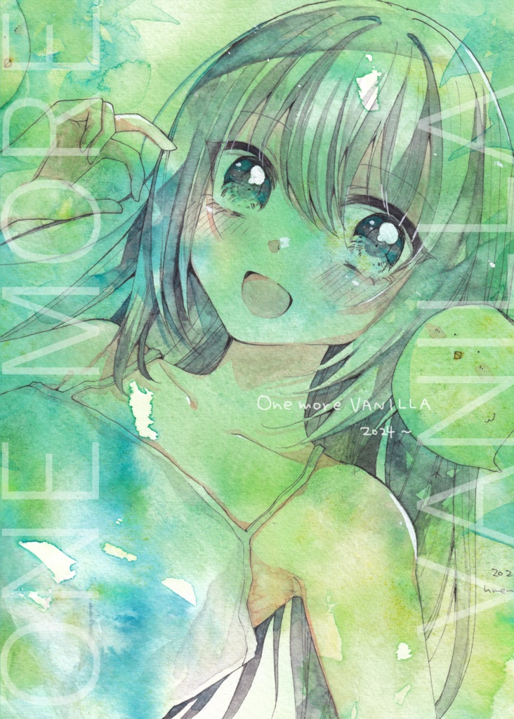 まとめ本2024〜