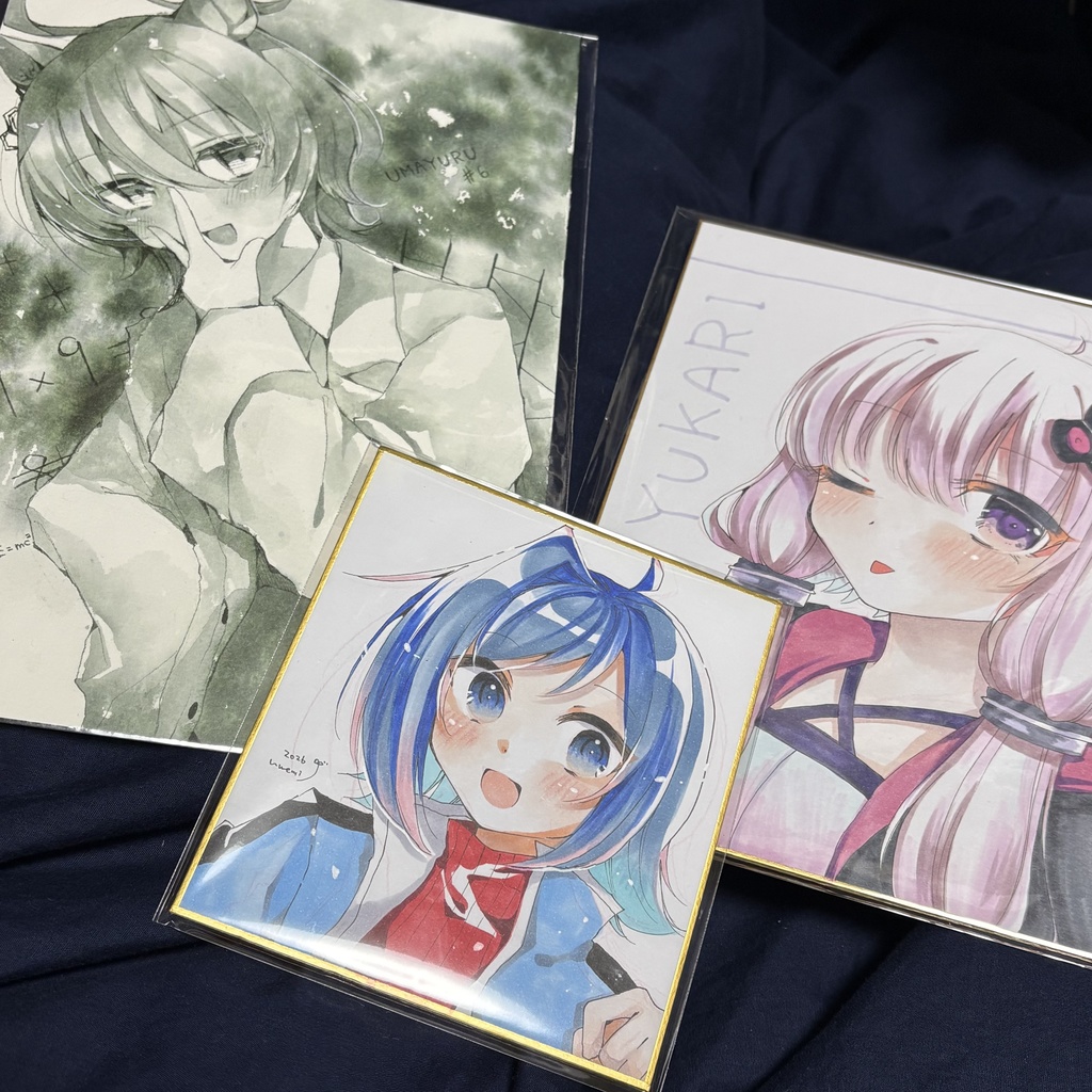 版権 原画