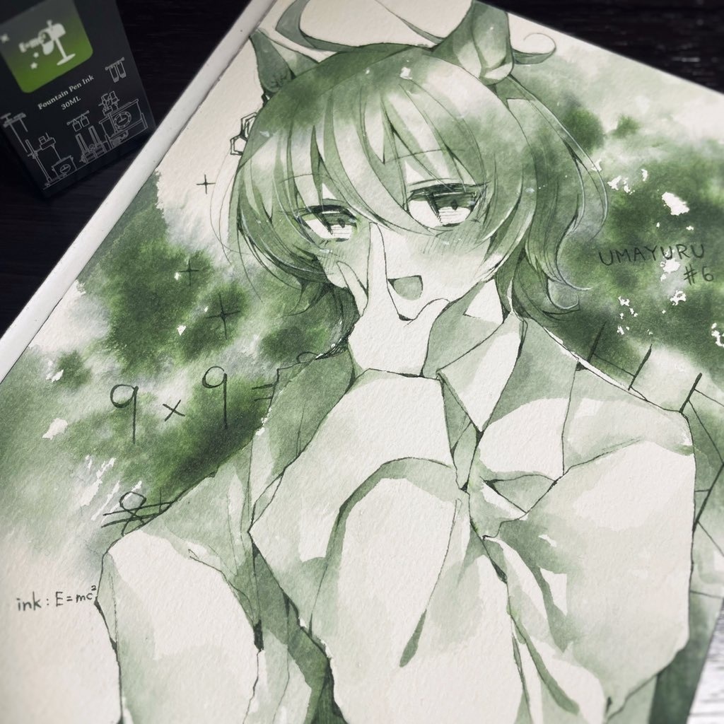 版権 原画