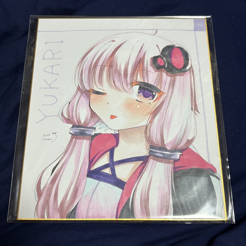 版権 原画