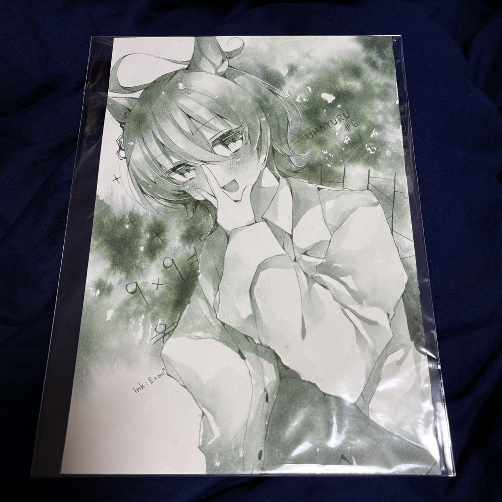 版権 原画