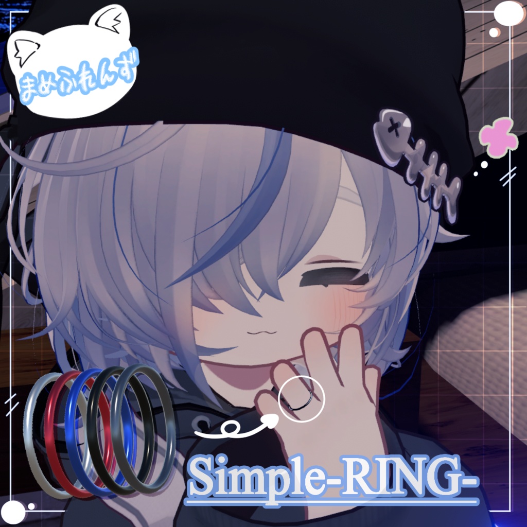 【ほかアバターもOK!】SimpleRing【キプフェル(&まめふれんず)左手薬指対応】※vrc想定