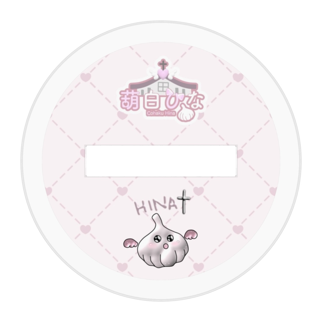 ♡NEW葫白ひなおめかしアクリルスタンド♡