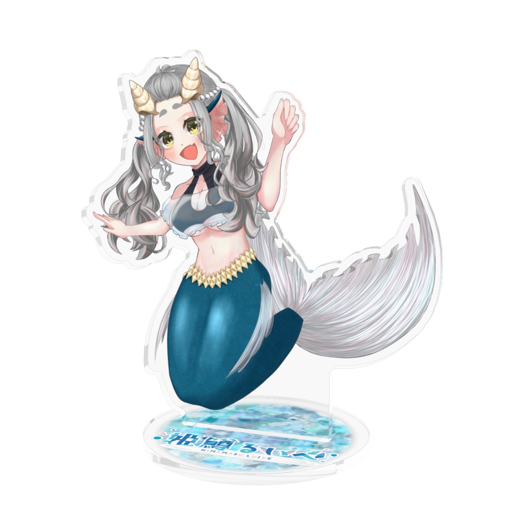 姫鱒るいべ アクリルフィギュア