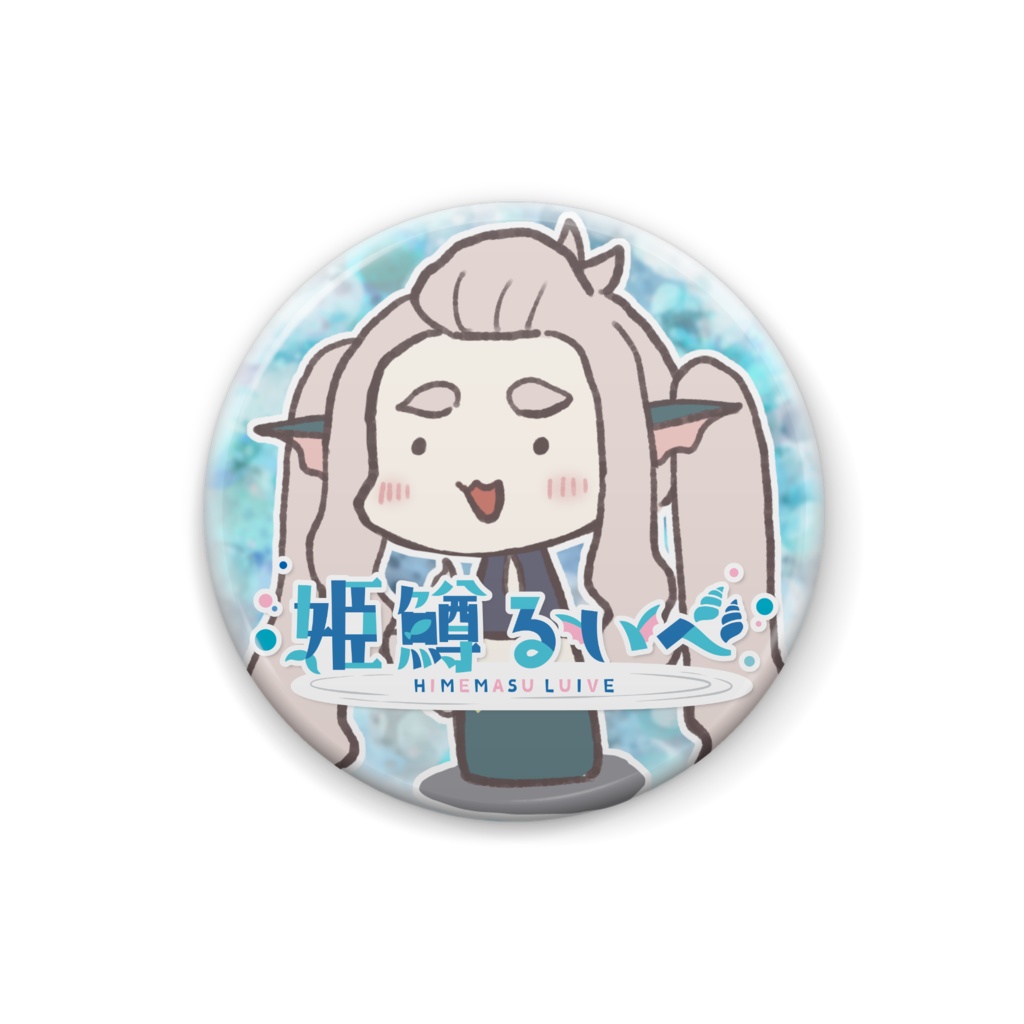 ぶちゃかわるいべ 缶バッチ