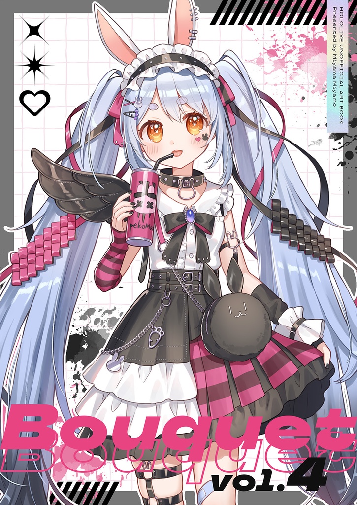 【C107新刊】Bouquet 4