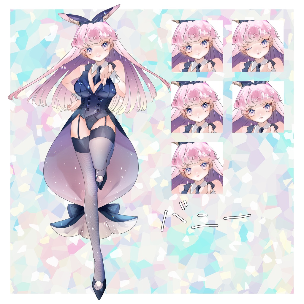 全身立ち絵セット集①