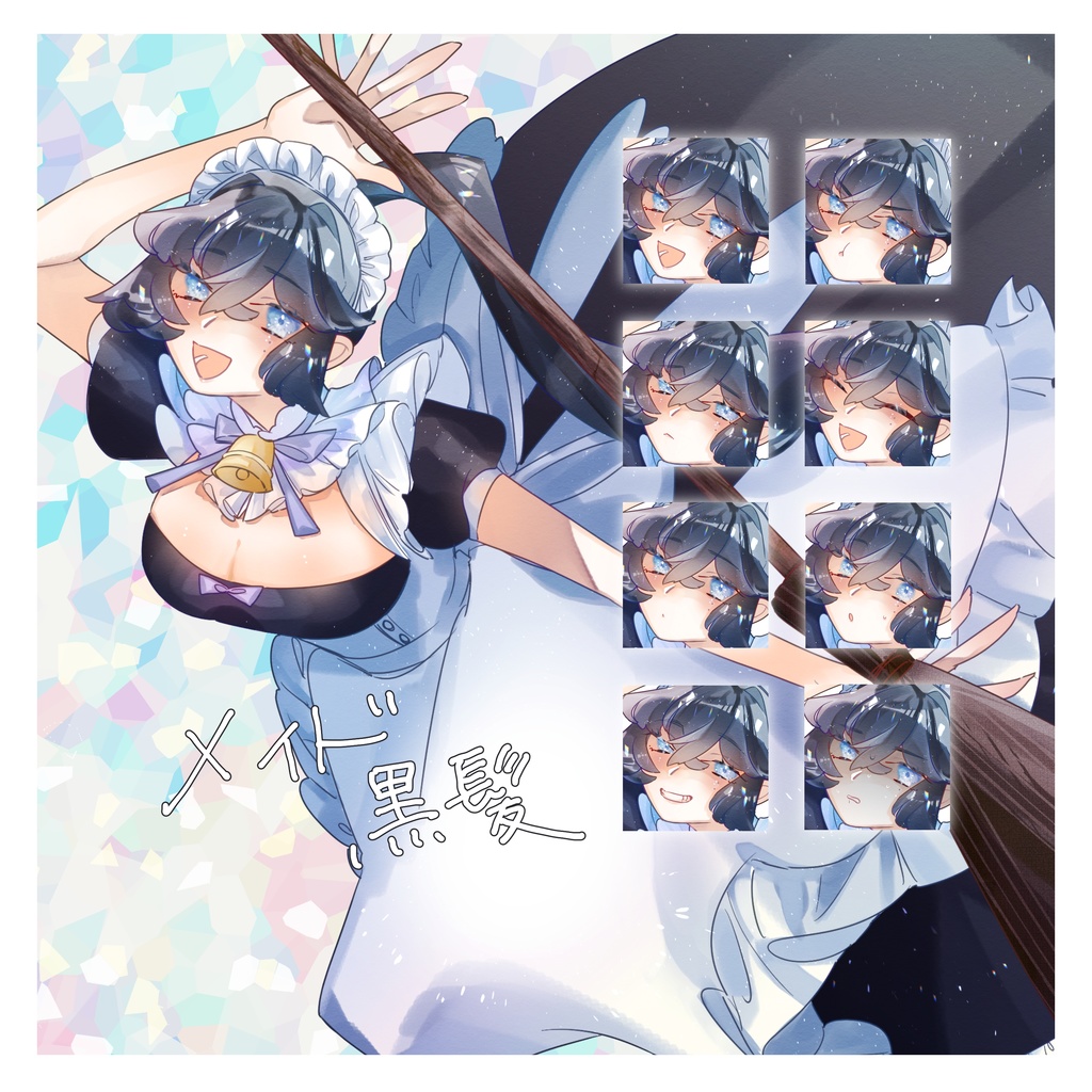 全身立ち絵セット集①