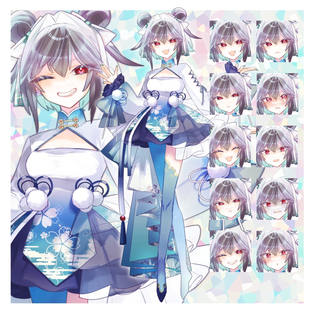 全身立ち絵セット９＜表情10種＞