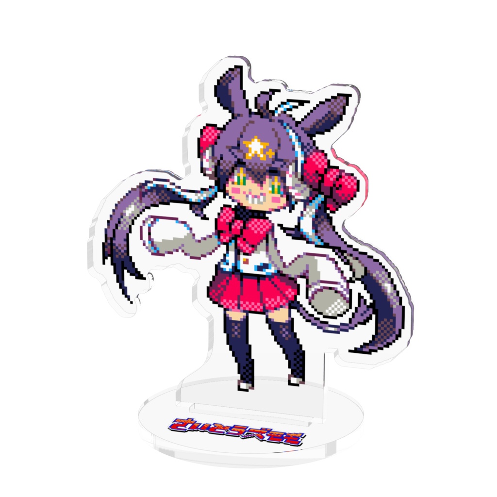 ズモフィギュア