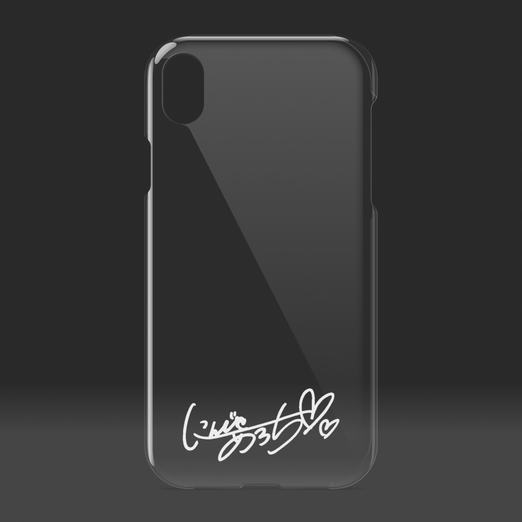 ひらがなサインケース iPhoneXR💎