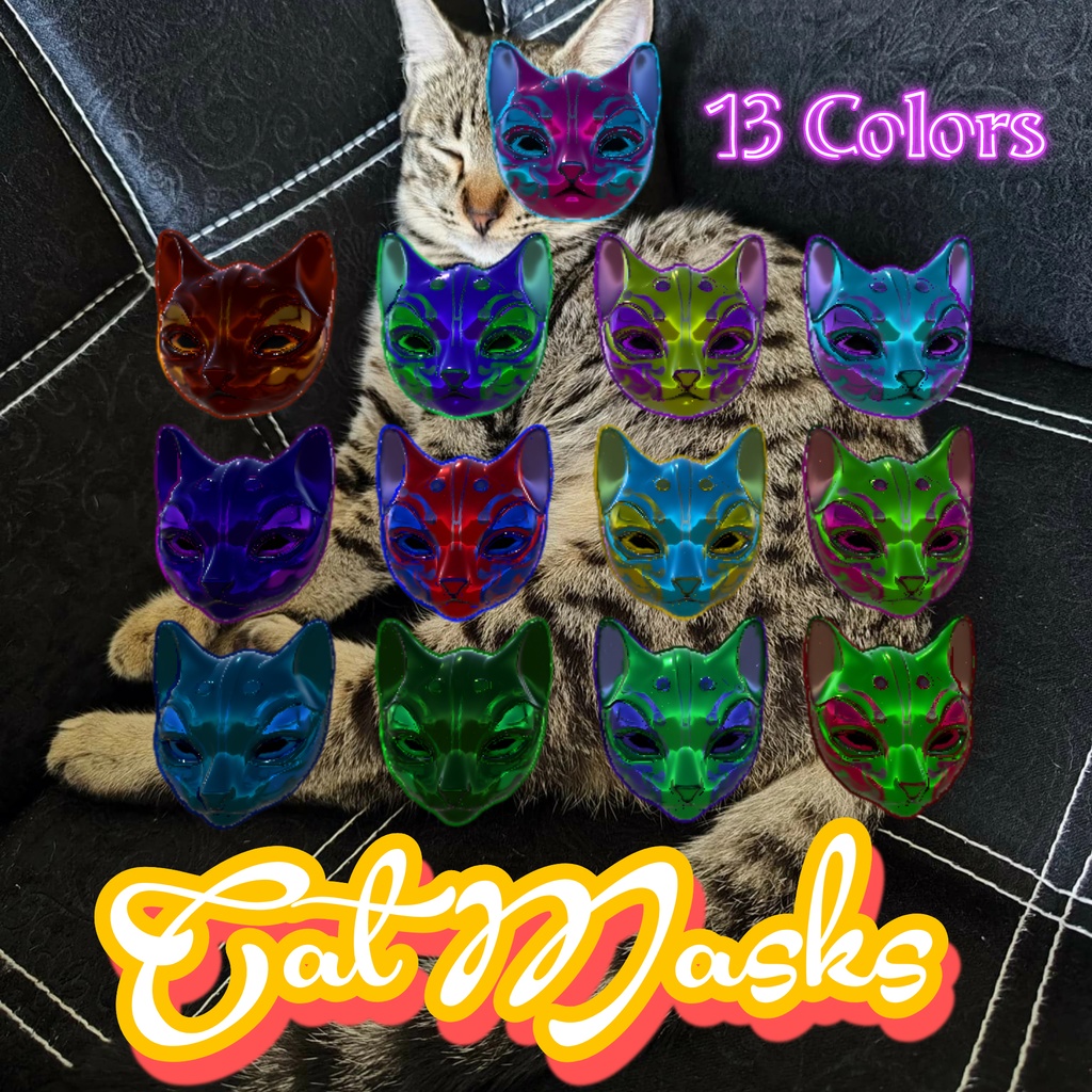 Cat Mask
