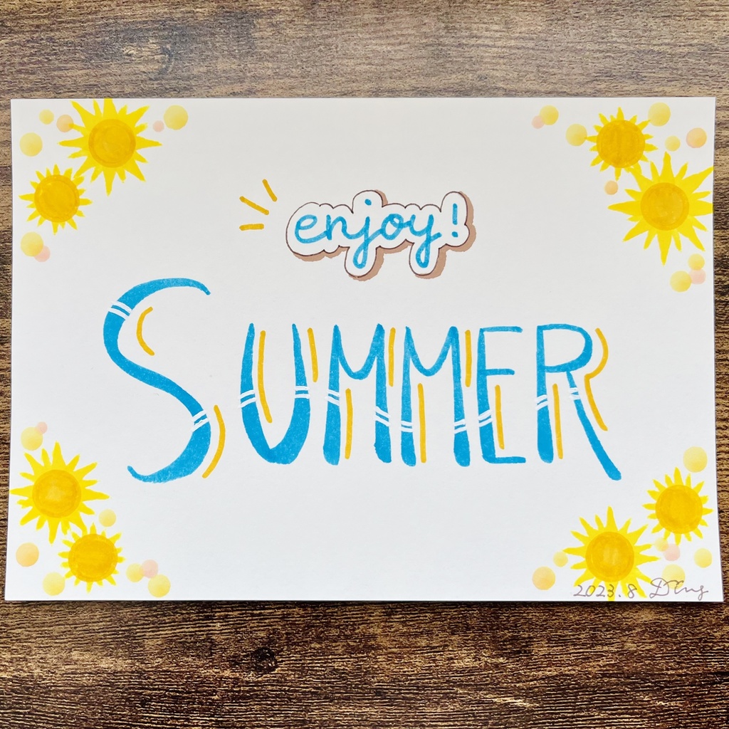 手書きカード - 2023 Summer