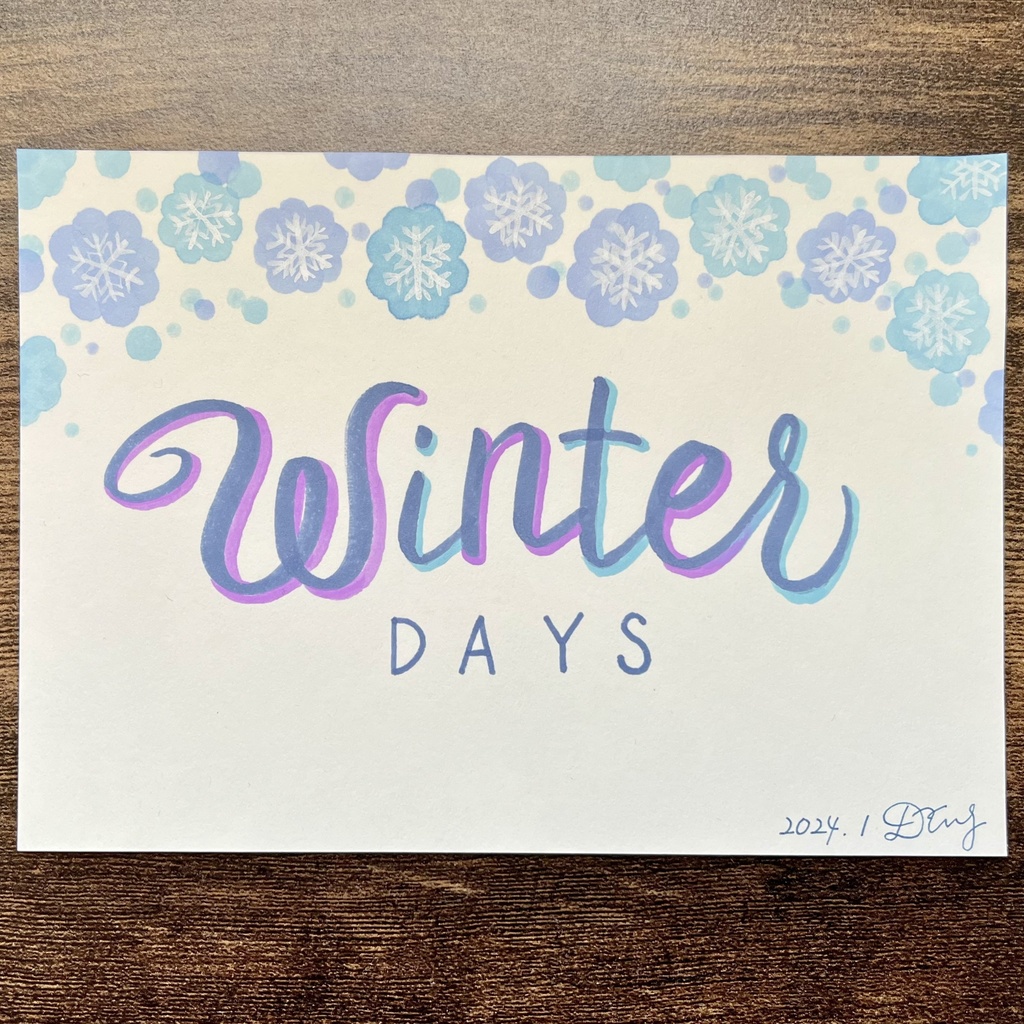 手書きカード - 2024 Winter
