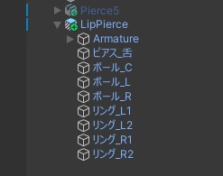 【Alué専用】リップピアスセット【LipSync・MA対応】