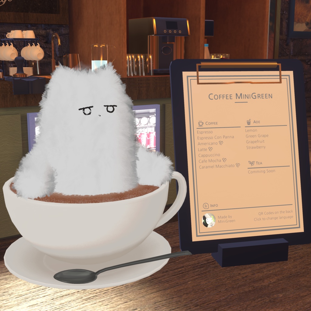 ラテアートチヤン