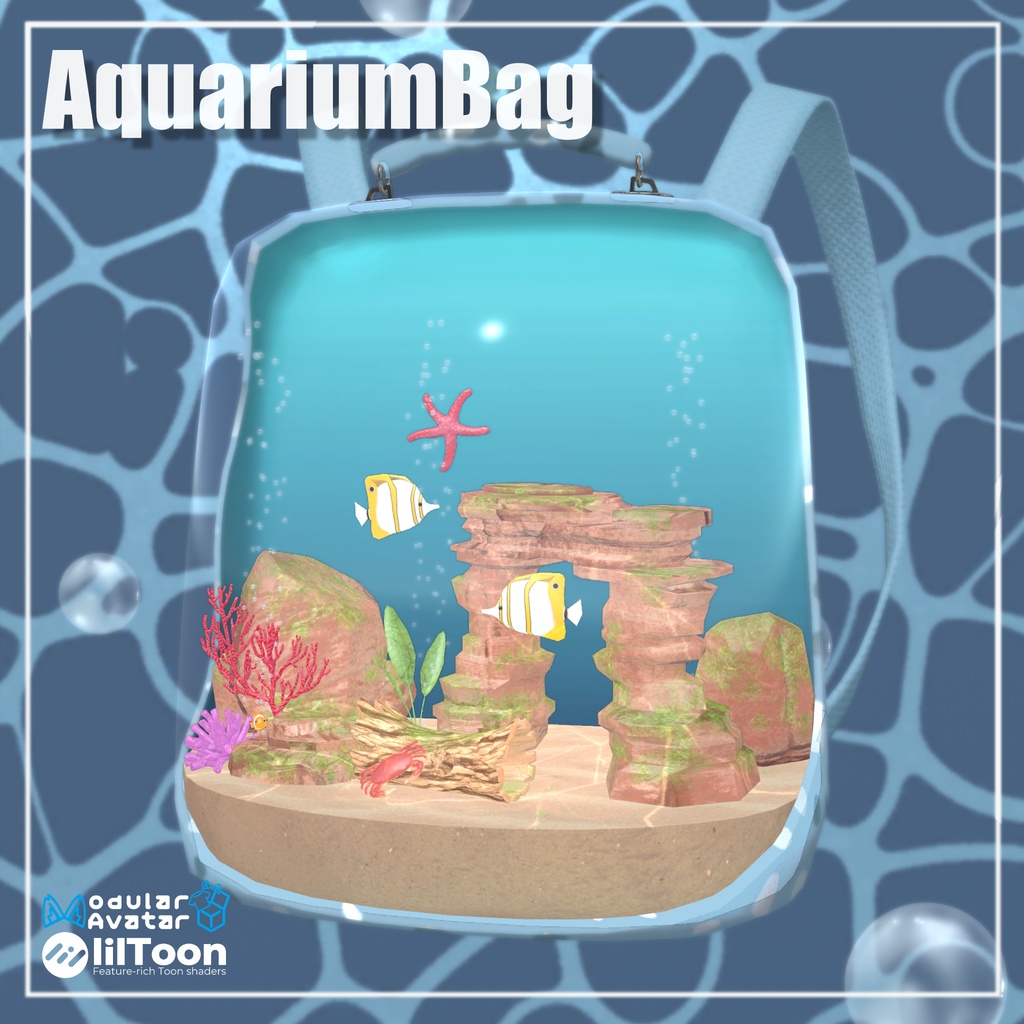 AquariumBag