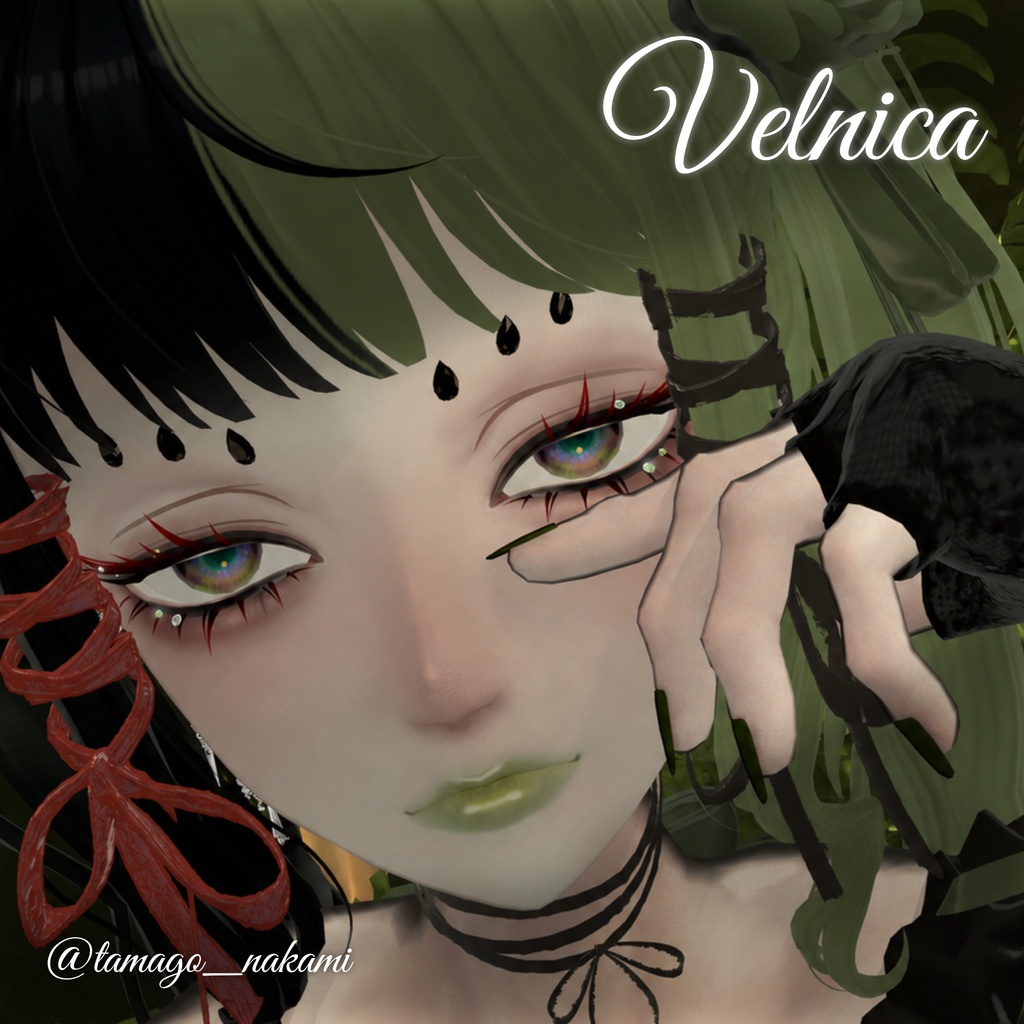 【記念セール中】Stone Lash
