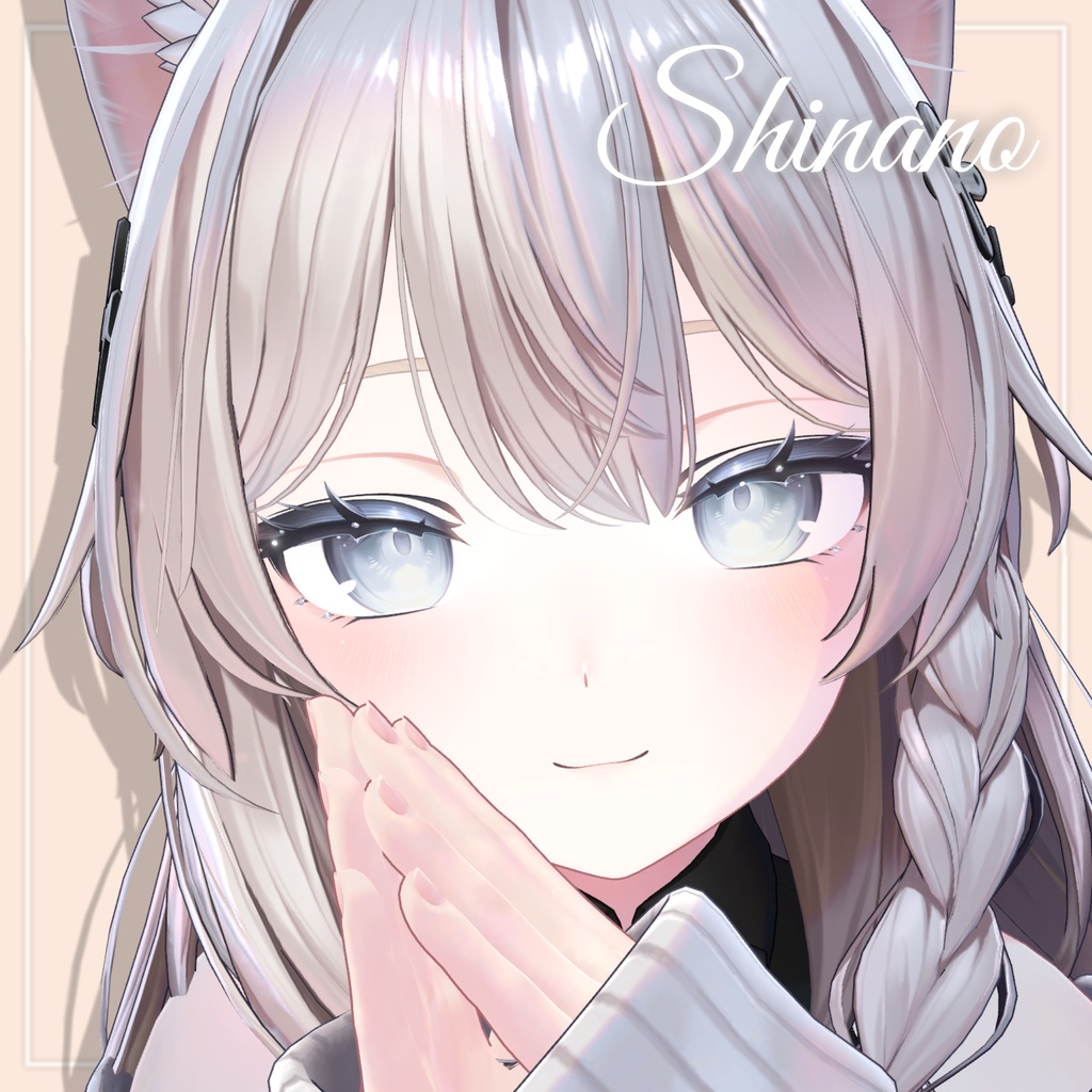 【全シェイプキー追従】Stone Lash【10アバター対応】