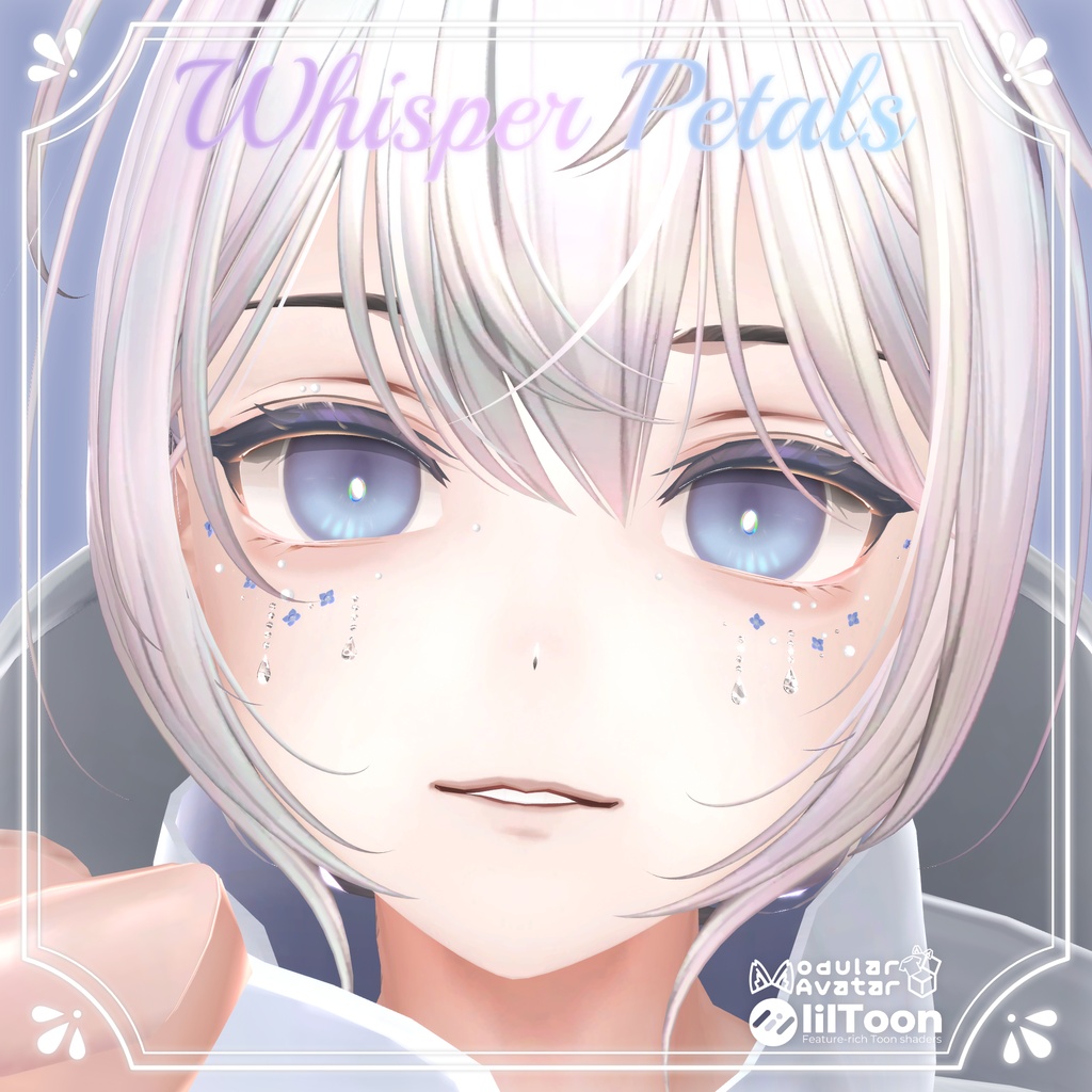 【全シェイプキー追従】WhisperPetals~Hydrangea~