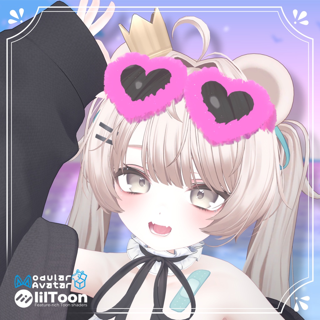 ファーサングラス