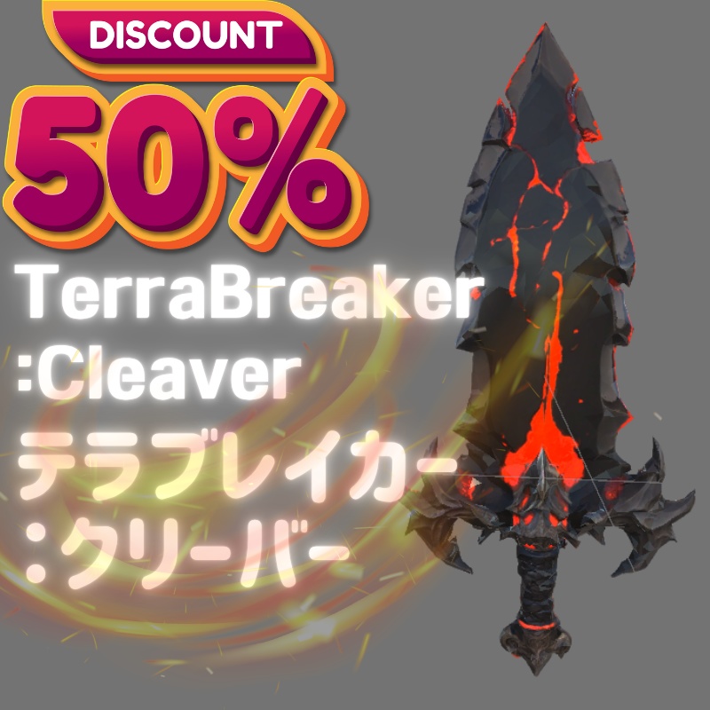 【オリジナル3Dモデル】TerraBreaker:Cleaver (VRChat想定)
