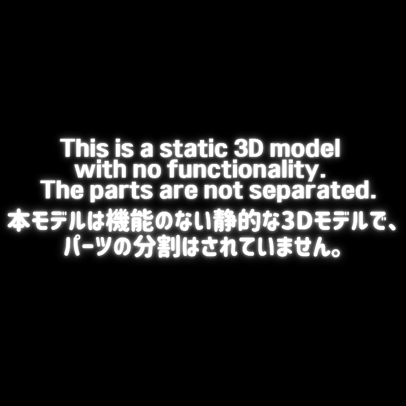 【無料配布中】腕時計おまけクオリティ (VRChat想定)