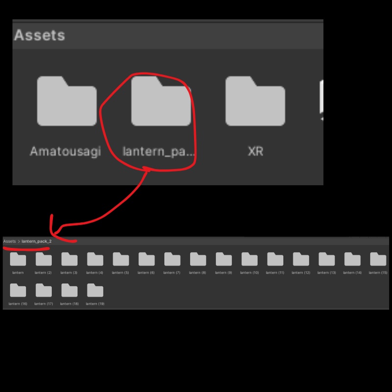 【無料配布中】ヒカル!幻想ランタン#2 19選 (VRChat想定)