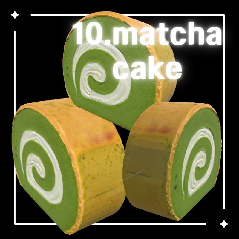 おいしいデザート12種セット(VRChat想定)