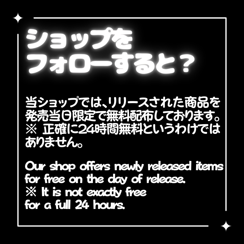 ファンタジーソード5本 / 5 Fantasy Swords (VRChat想定)