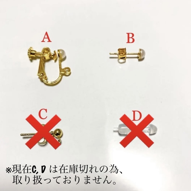 【ツイステ】《光るウロコ》 – 暗闇で静かに輝く、幻想的なハンドメイドピアス –