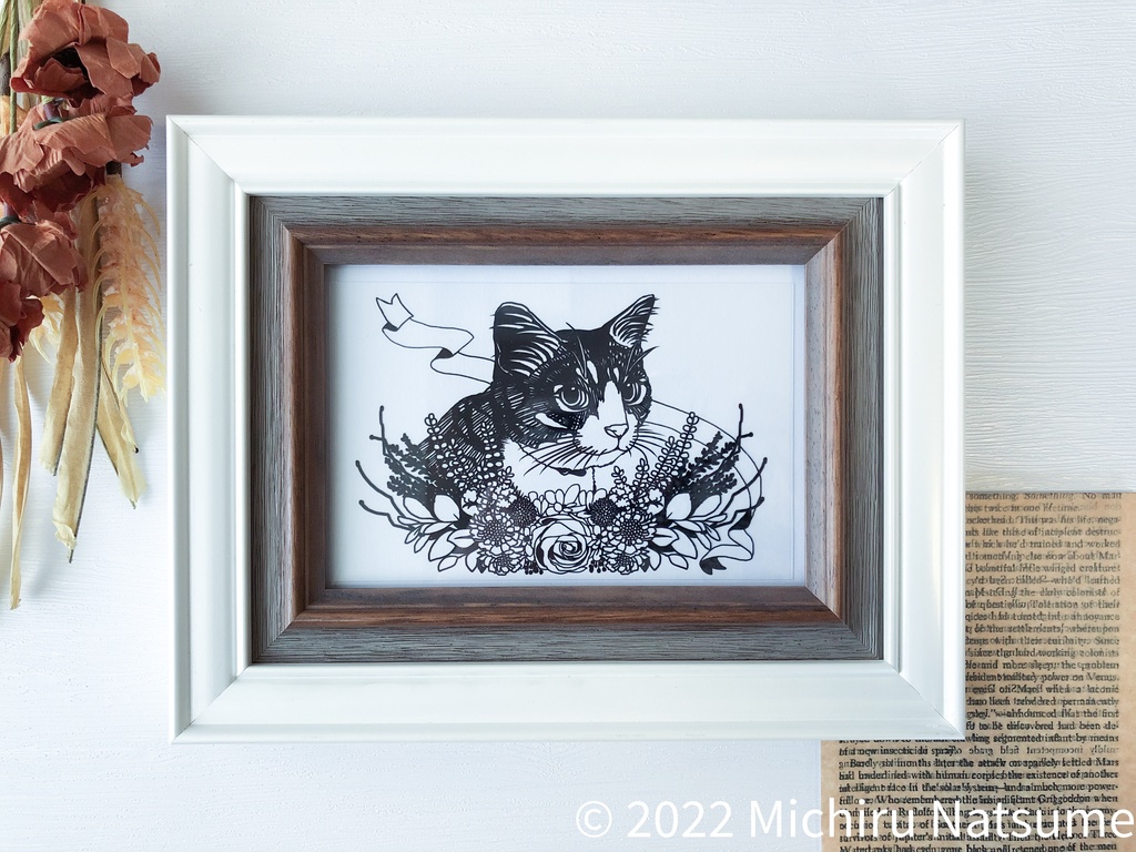 クリアカード「感謝の花束」