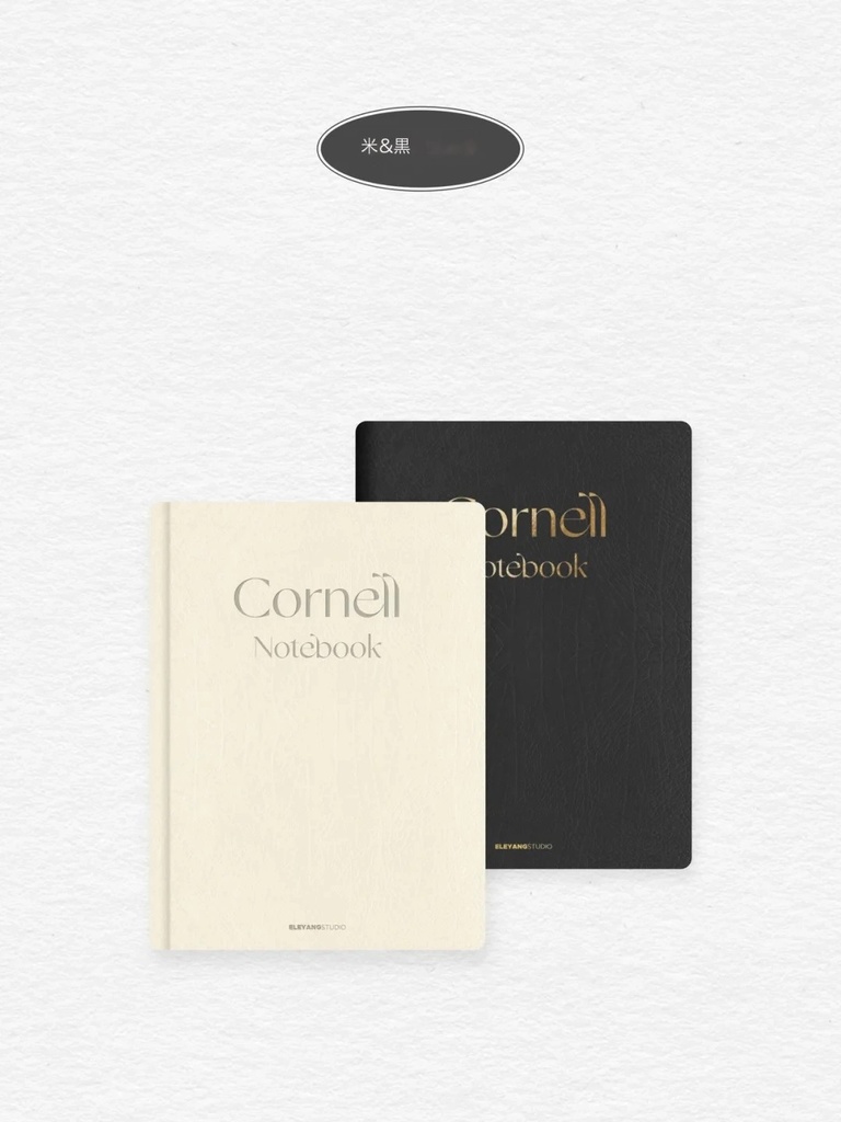 「100章、コーネルアイフレンドリーノートブック、印刷可能、手書きフォント」