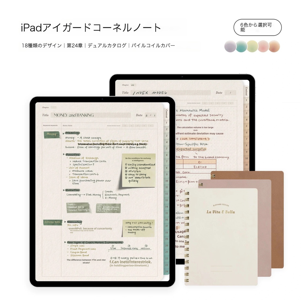 「期間限定オファー: VIPバンドルには、サイト内の全商品が含まれており、特別な高品質コンテンツが特徴です。」