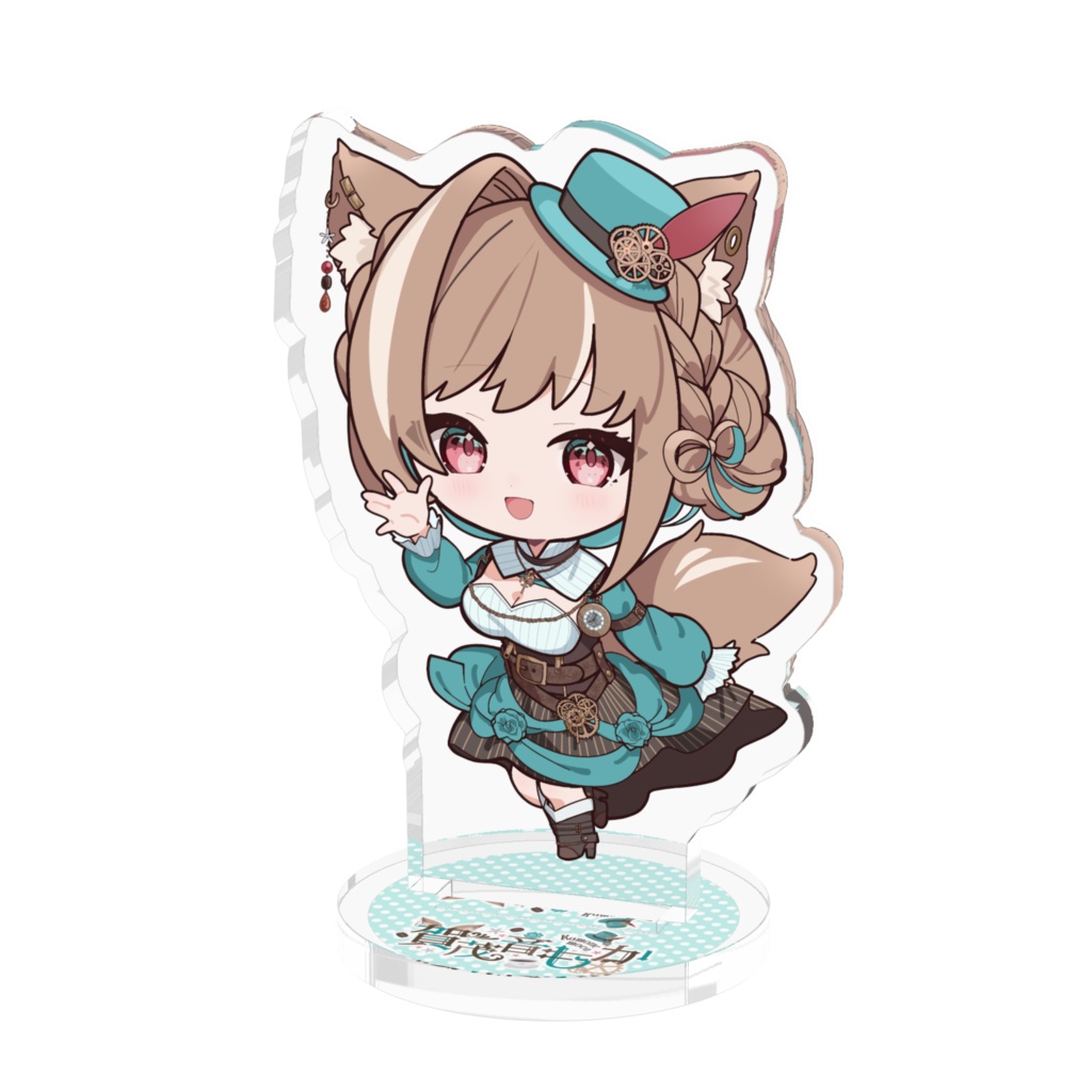 【アクリルスタンド】賀茂音もか ミニキャラ