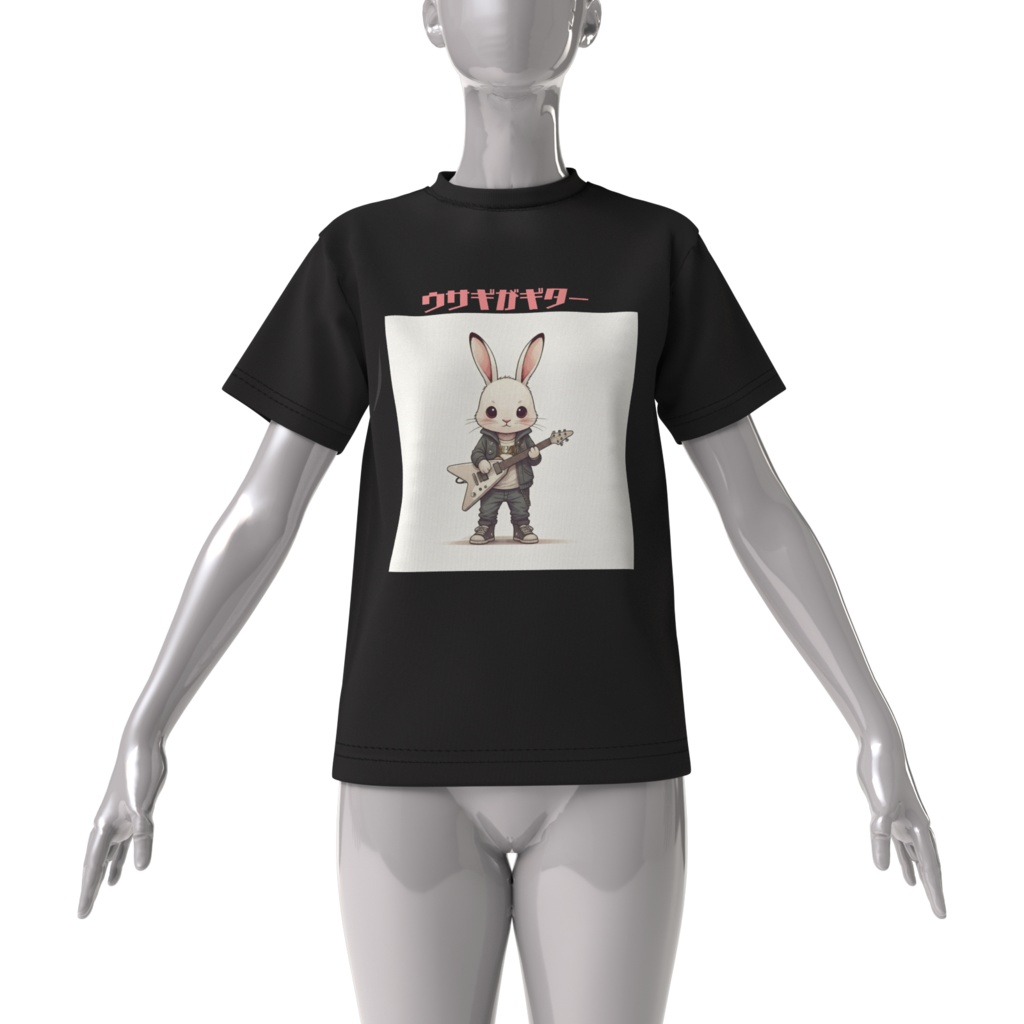 ウサギがギターA