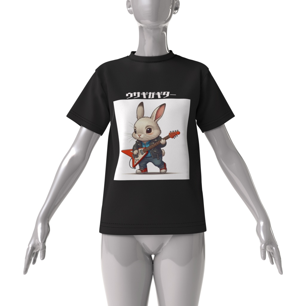 ウサギがギターC