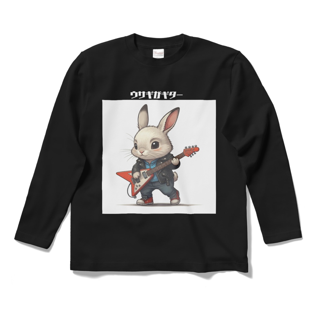 ウサギがギターC