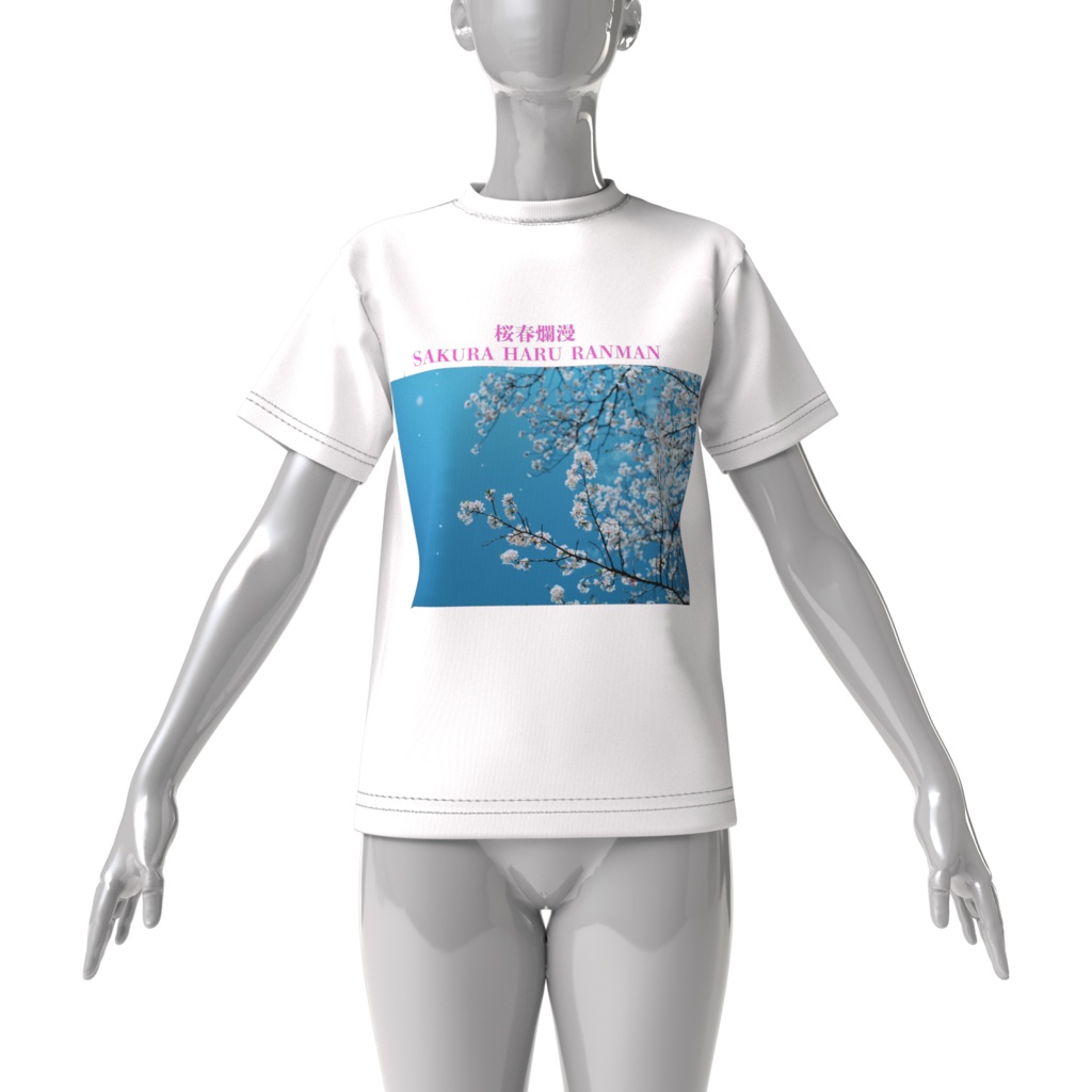 桜春爛漫Tシャツ