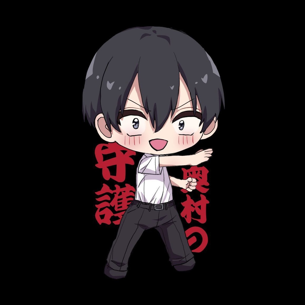 ステッカーバラ売り