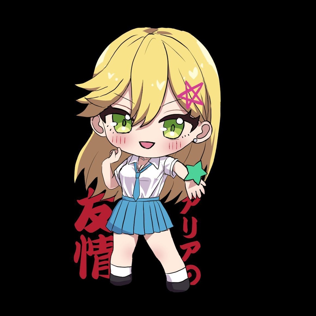 ステッカーバラ売り